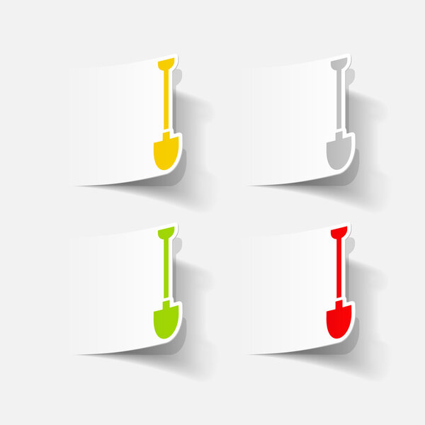 Иконка лопаты
