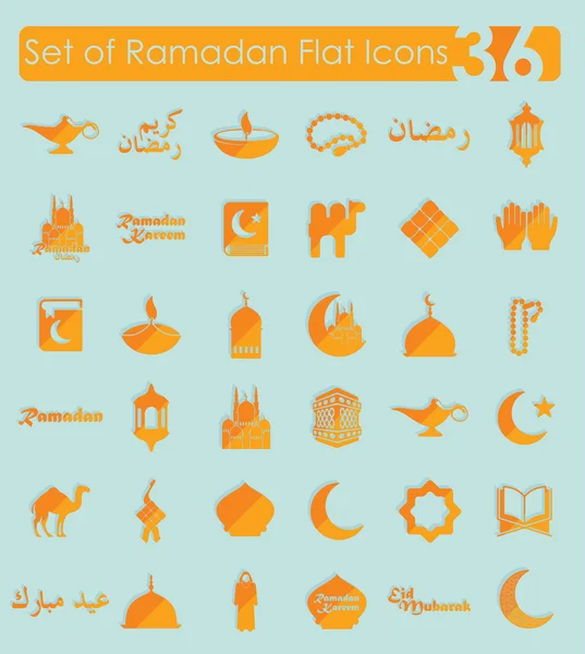 Set van ramadan plat pictogrammen — Stockvector