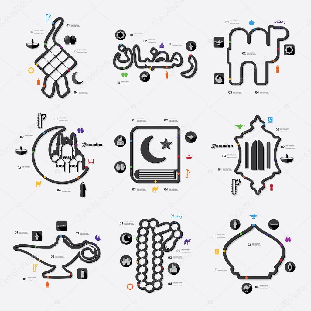Ramadan infographic icon