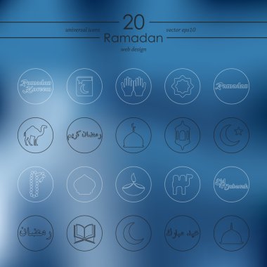 Ramazan simgeler kümesi