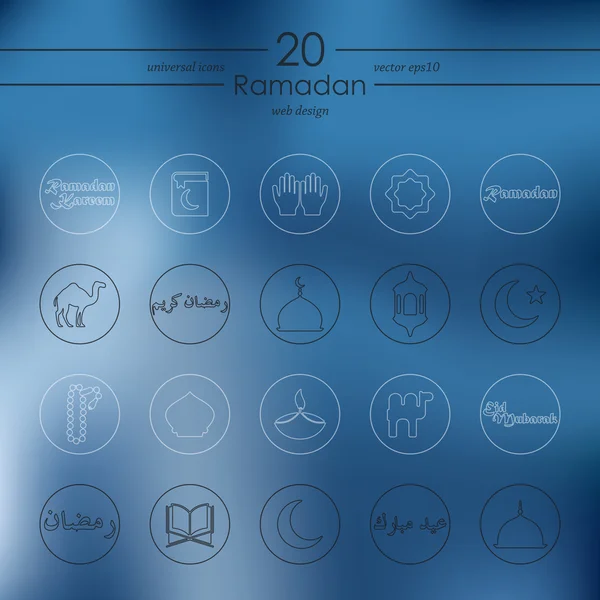 Conjunto de iconos de ramadán — Archivo Imágenes Vectoriales