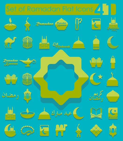 Conjunto de ícones planos ramadan — Vetor de Stock