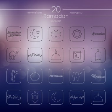 Ramazan simgeler kümesi