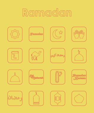 Ramazan basit simgeler kümesi