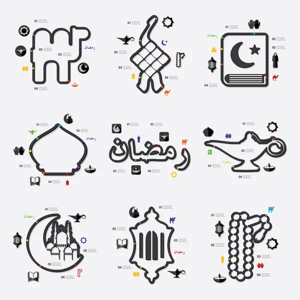 Ramadan infographic icons — Stock Vector