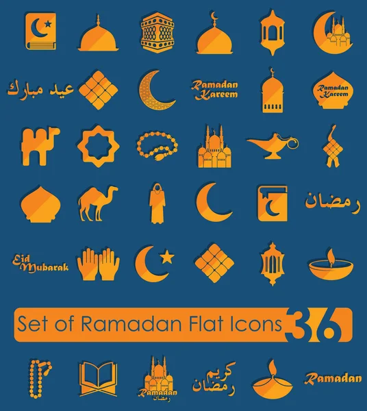 Set de iconos planos de ramadán — Archivo Imágenes Vectoriales