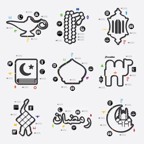 Ramadán infographic ikona — Stockový vektor