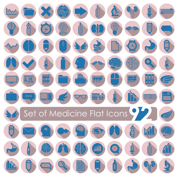 Set of medical flat icons — Stock Vector