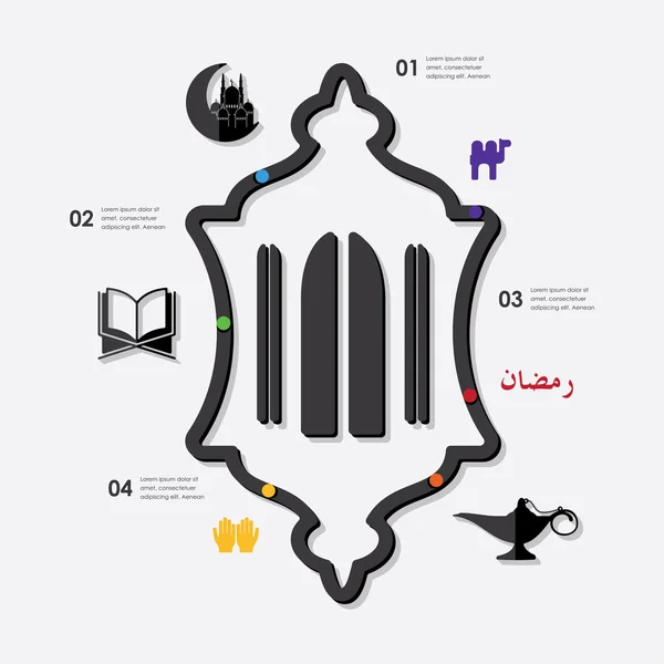 Ramadan infographic elements — Stock Vector