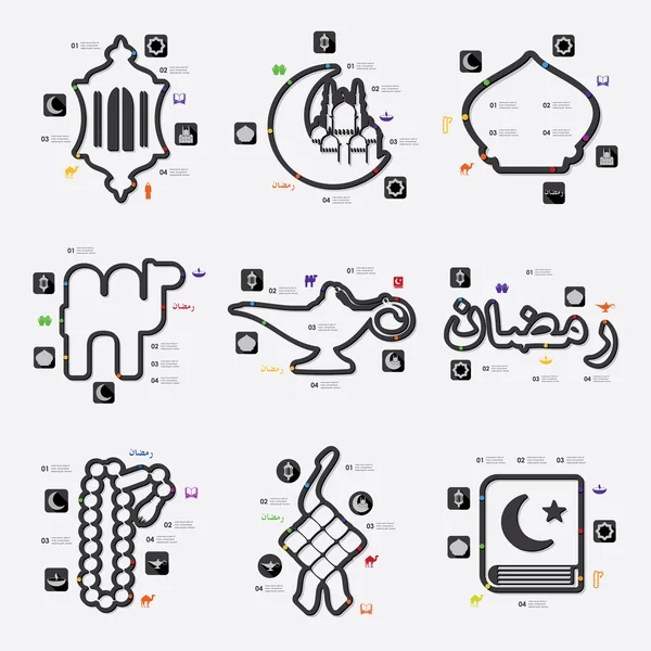 Ramadan infografische Elemente — Stockvektor