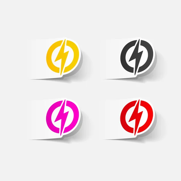 Lightning Bolt pictogram — Stockvector