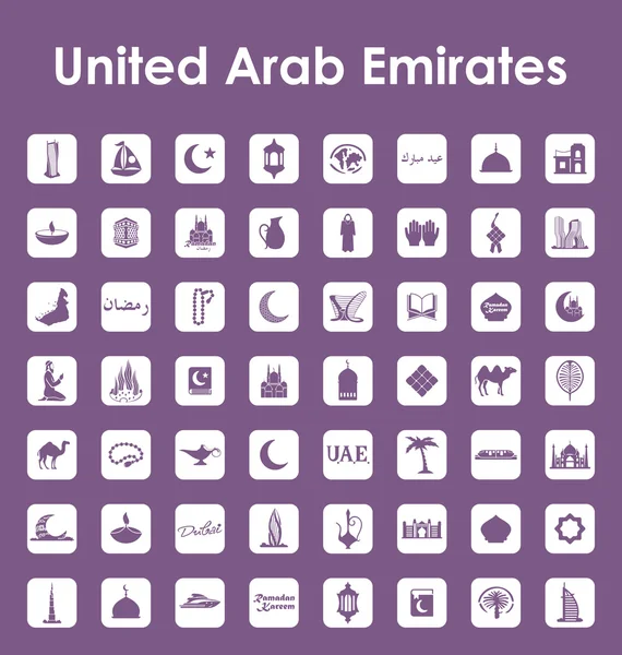 Emiratos Árabes Unidos iconos simples — Vector de stock