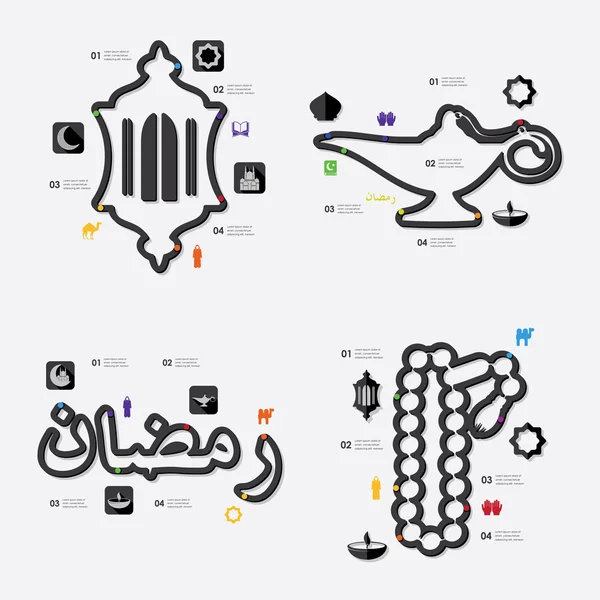 Ramadan infographic elements — Stock Vector