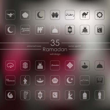 Ramazan simgeler kümesi