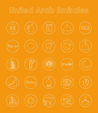 Birleşik Arap Emirlikleri simgeler kümesi