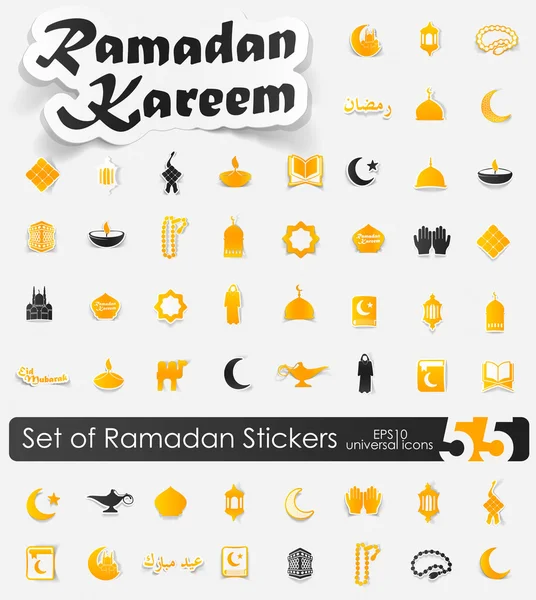 Наклейки на рамадан — стоковый вектор
