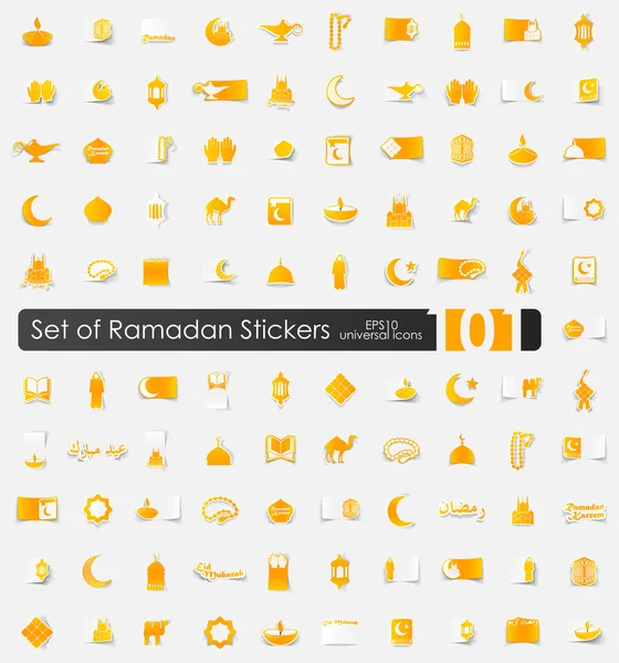 Satz Ramadan-Aufkleber — Stockvektor