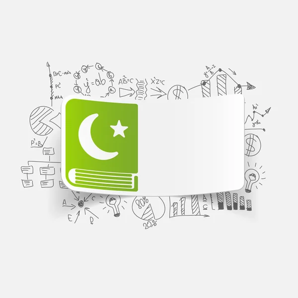 Составление бизнес-формул: Коран — стоковый вектор