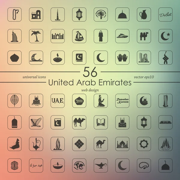 Conjunto de iconos de Emiratos Árabes Unidos — Vector de stock