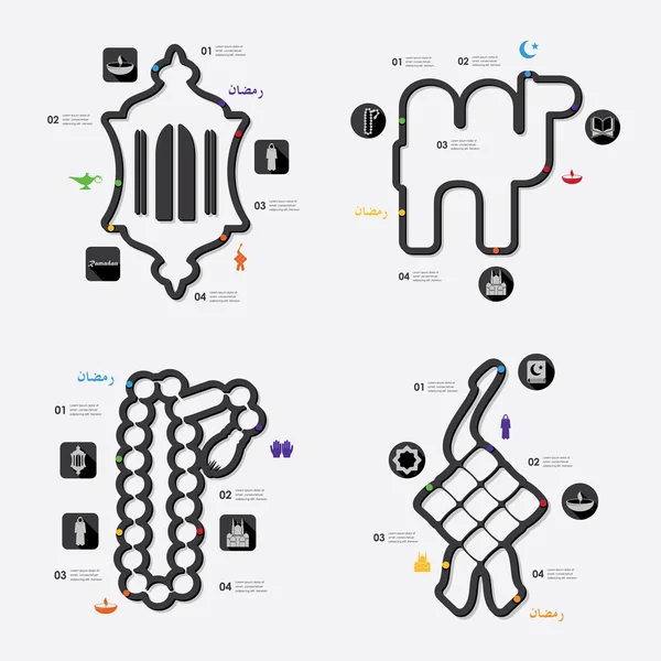 Ramadan infographic met pictogrammen — Stockvector