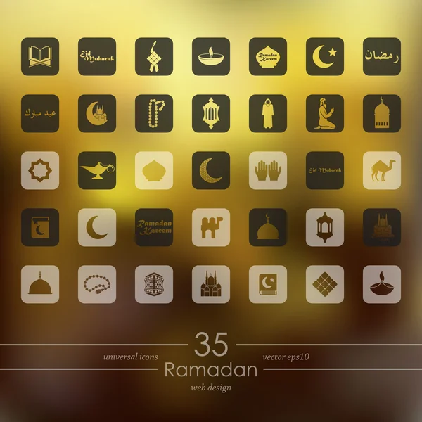 Set of ramadan icons — Stock Vector