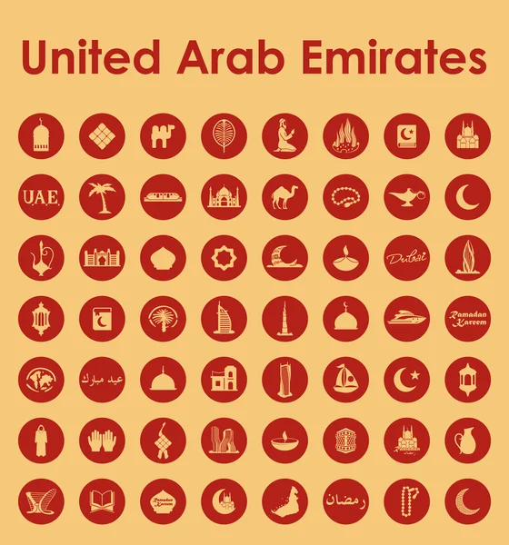Birleşik Arap Emirlikleri basit simgeler — Stok Vektör