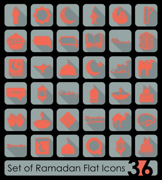 Set of ramadan icons — Stock Vector