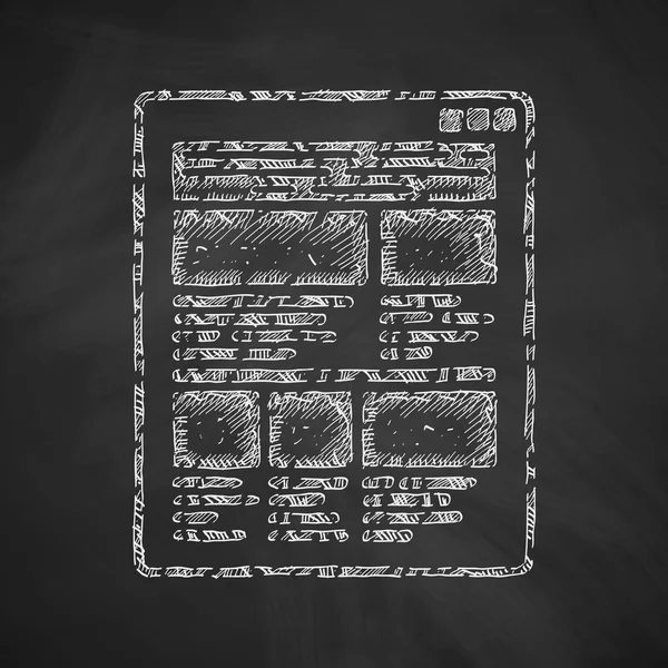 Interface pictogram op schoolbord — Stockvector