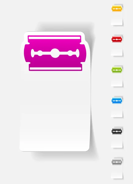 Blade scheermes pictogram — Stockvector