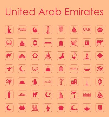 Birleşik Arap Emirlikleri simgeler kümesi