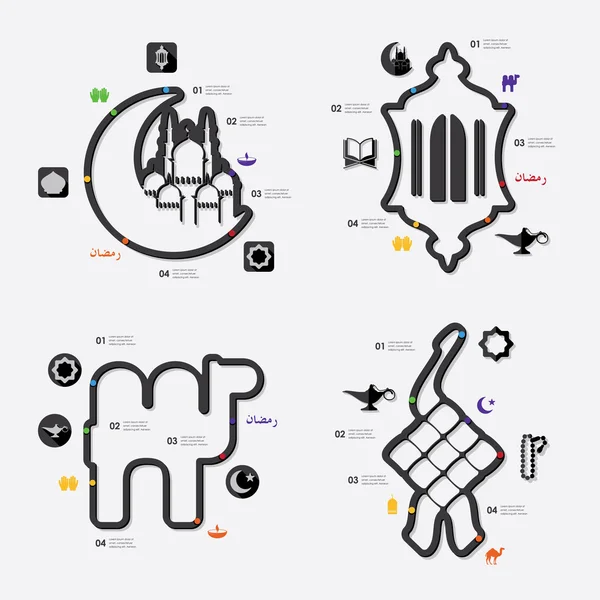 斋月线图 — 图库矢量图片