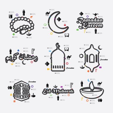 Ramazan satır Infographic