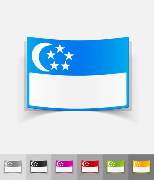 Sticker with UN flag — Stock Vector © SolanD 3301123