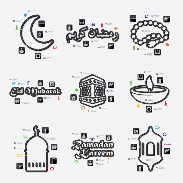 Ramadán linie infographic — Stockový vektor