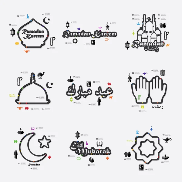 Ramadan infografische Illustration — Stockvektor