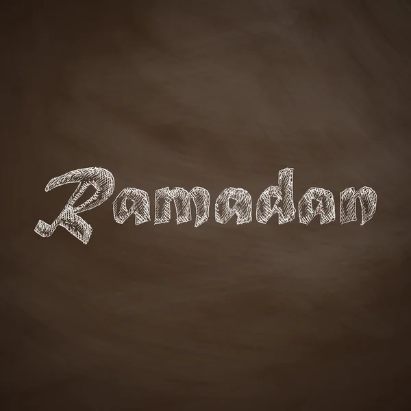 Conception icône Ramadan — Image vectorielle