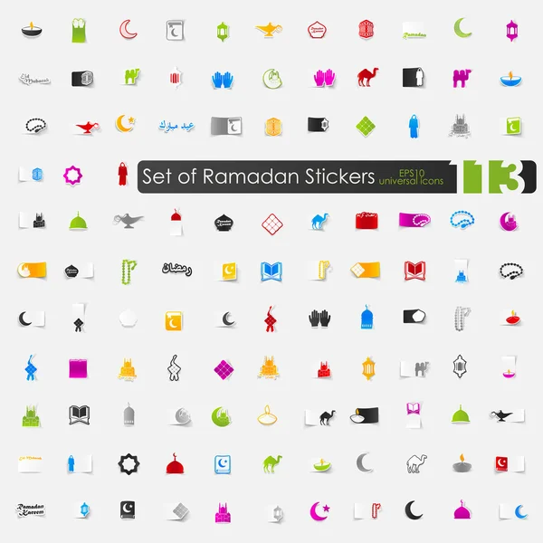 Set of ramadan stickers — Stock Vector