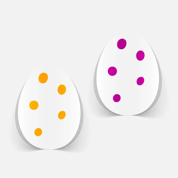 Realistické designový prvek. Velikonoční vajíčko — Stockový vektor