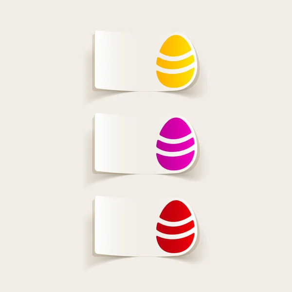 Realistic design element. easter egg — Stock Vector