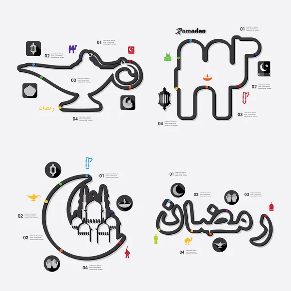 Ramadan infographic illustration — Stock Vector