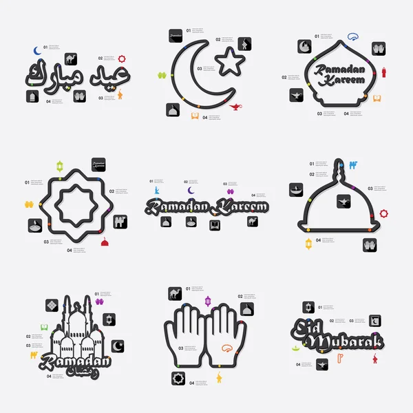 Ramadan infographic illustration — Stock Vector