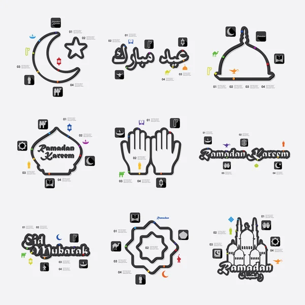Ramadan lijn infographic illustratie. — Stockvector
