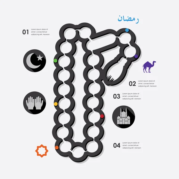 Ramadan infografische Illustration. — Stockvektor