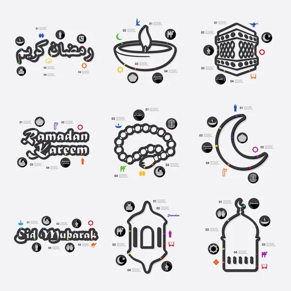 Ramadan line infographic — Stock Vector