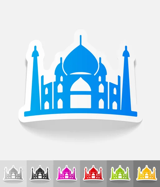 Arabic palace paper sticker — Stock Vector