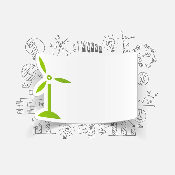 Wind turbines icon — Stock Vector