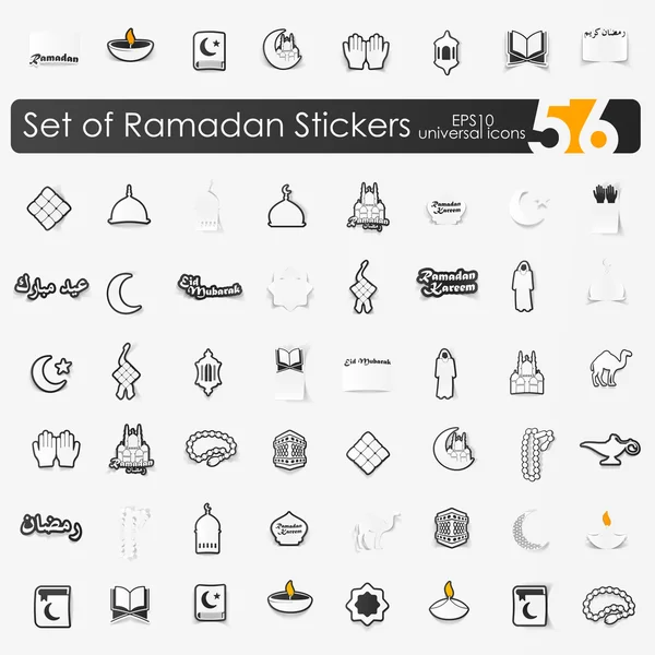 Jeu de stickers ramadan — Image vectorielle