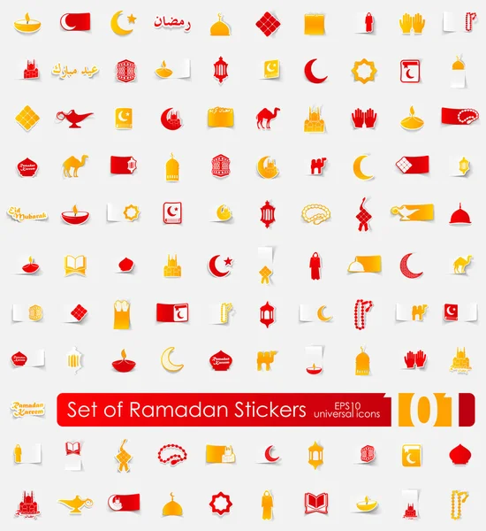 Set van ramadan stickers — Stockvector