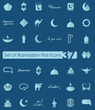 Ramazan simgeler kümesi
