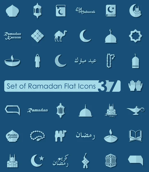 Set van ramadan pictogrammen — Stockvector